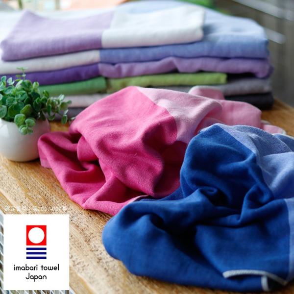 【底値】プレモリッチタオル 底値】プレモリッチタオル