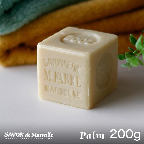 マルセイユ石鹸マリウスファーブル パーム 0g サボンドマルセイユ 石鹸 石けん せっけん 無添加 固形 洗顔石鹸 パーム プレゼント ギフト 1058 01 お風呂のソムリエshop 通販 Yahoo ショッピング