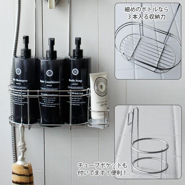 シャワーフックに掛けるだけ ステンレスシャワーラック バスルーム お風呂 シャワー バスラック 収納 浴室 ステンレス 風呂 サニタリー ラック 一段 1068 お風呂のソムリエshop 通販 Yahoo ショッピング