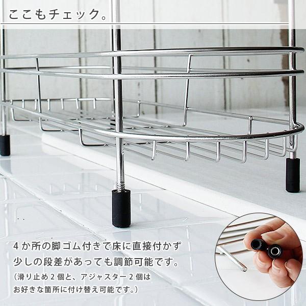 送料無料 バスラック ステンレス 大容量収納 バスカウンター バスラック 3段 バスラック ステンレス お風呂 ラック ステンレス シャンプーラック 3段 1068 R 00 お風呂のソムリエshop 通販 Yahoo ショッピング