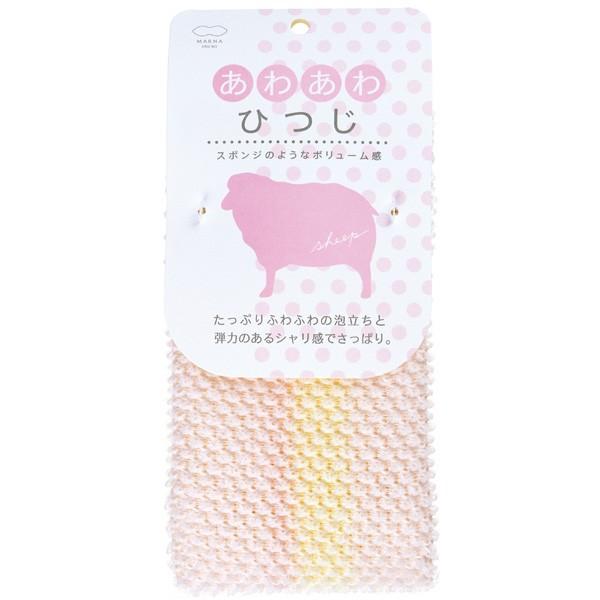 {fB^IuǂԂ^Iv킠Ђ ܂ŃX|W݂ȃ{[y}[i { ̐ p^I w Az