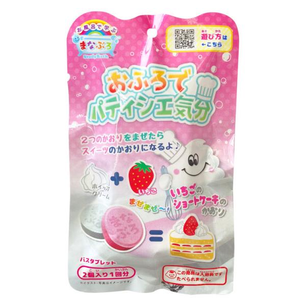 ܁^u܂ȂԂvӂŃpeBVGCy  oX{[ oX{ oX^C oX\g mR[|[V v[g Mtg v`Mtgz