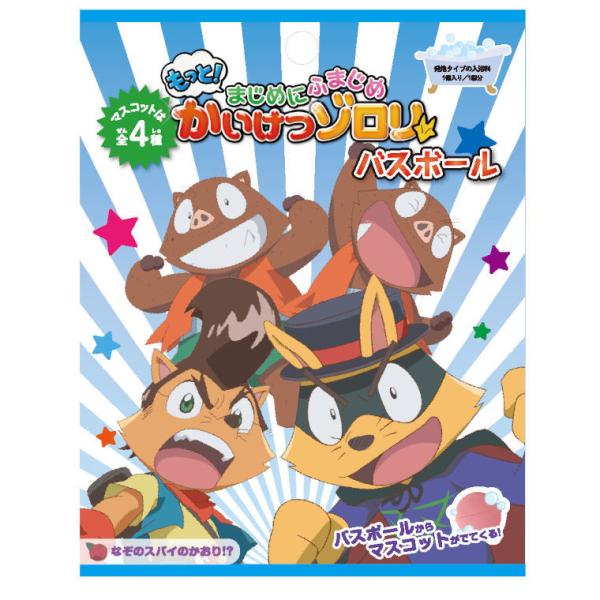 ܁u]voX{[2y  oX{ oX^C oX\g mR[|[V v[g Mtg v`Mtg G  jz