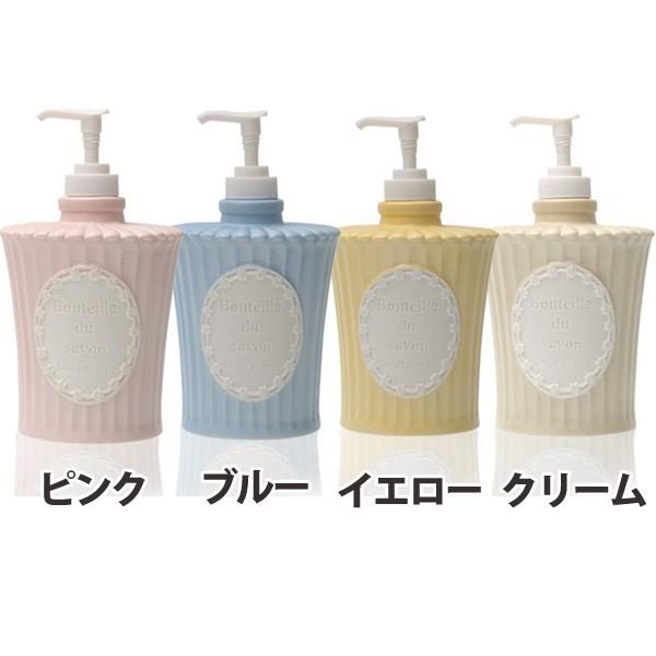 ディスペンサー ボトルデサボン シャンプー ボトル ディスペンサー ソープボトル 詰め替え用 シャンプーボトル 容器 おしゃれ ソープ ハンドソープ Buyee Buyee 提供一站式最全面最專業現地yahoo Japan拍賣代bid代拍代購服務 Bot Online