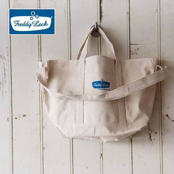 バッグ「フレディレック」ランドリートートバッグ（大） 【洗濯用品