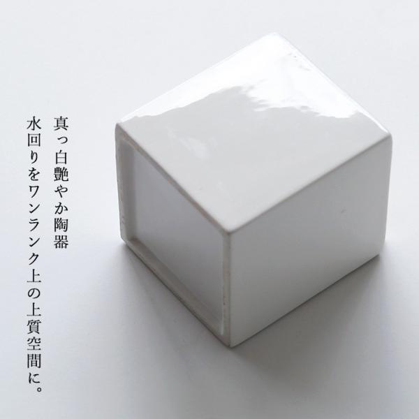 ホワイトキューブ ホルダー 陶器 小物入れ コットンボックス 綿棒入れ 収納ボックス 小物収納 小物ケース 容器 おしゃれ かわいい ホテル Buyee Buyee Japanese Proxy Service Buy From Japan Bot Online