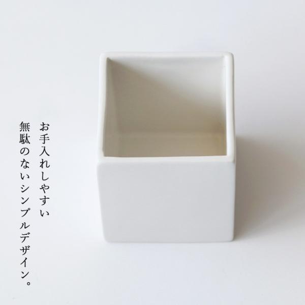 ホワイトキューブ ホルダー 陶器 小物入れ コットンボックス 綿棒入れ 収納ボックス 小物収納 小物ケース 容器 おしゃれ かわいい ホテル Buyee Buyee Japanese Proxy Service Buy From Japan Bot Online