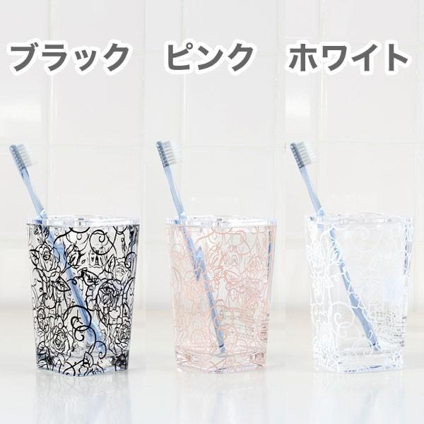 歯ブラシスタンド 「クリアローズ」【歯ブラシ 歯ブラシ立て 歯ブラシ