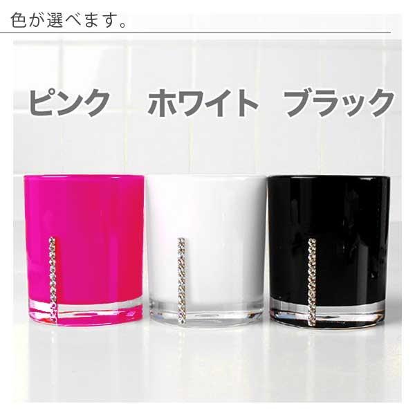 TMラインストーン」タンブラー【スワロフスキー 風呂 サニタリー