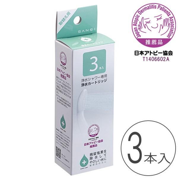 V[wbhu򐅃V[wbhvJ[gbWi3{jy{ f ߐV[wbh {Ags[EiF cfz