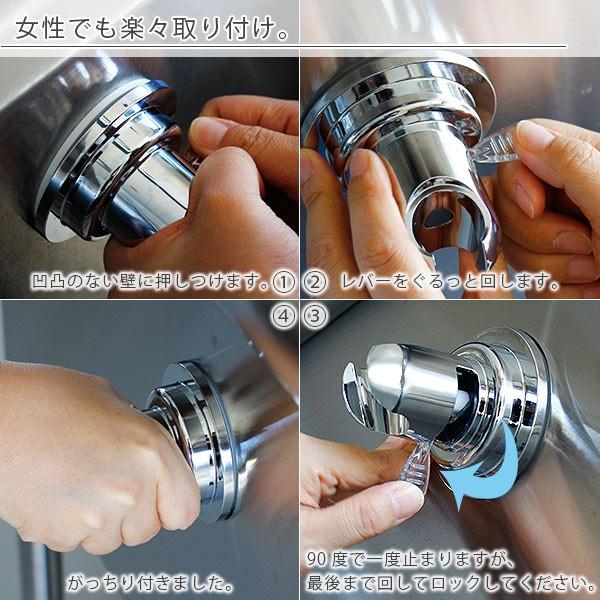 SANEI　サンエイ　フック　マットブラック　3個セット シャワーフック「SANEI」吸盤シャワーホルダー【シャワーホルダー 吸盤