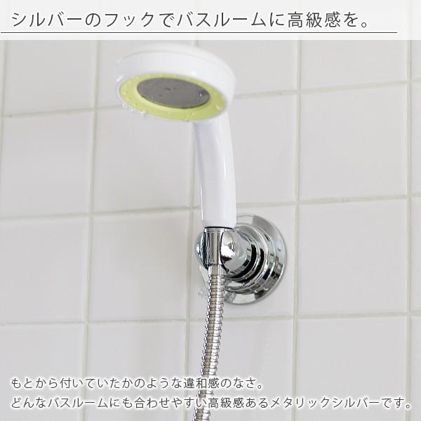 シャワーフック「SANEI」吸盤シャワーホルダー【シャワーホルダー 吸盤