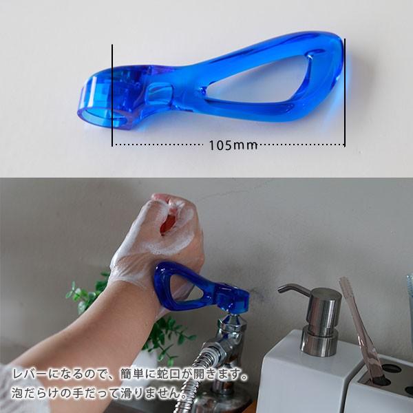 蛇口ハンドル Plumage プルーミッジ スイングレバー 三栄水栓 蛇口 交換 ハンドル Diy オシャレ 取っ手 レバー 取り換え 水栓部分 ひねる部分 Sanei 1126 290901 お風呂のソムリエshop 通販 Yahoo ショッピング