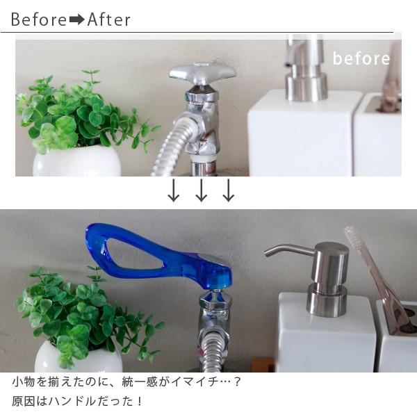 蛇口ハンドル Plumage プルーミッジ スイングレバー 三栄水栓 蛇口 交換 ハンドル Diy オシャレ 取っ手 レバー 取り換え 水栓部分 ひねる部分 Sanei 1126 お風呂のソムリエshop 通販 Yahoo ショッピング