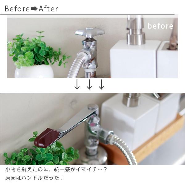 蛇口ハンドル ワンタッチレバー Lサイズ 三栄水栓 蛇口 交換 ハンドル Diy オシャレ 取っ手 レバー 取り換え 水栓部分 ひねる部分 Sanei 水道 1126 お風呂のソムリエshop 通販 Yahoo ショッピング