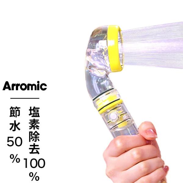 furo_1133-310701