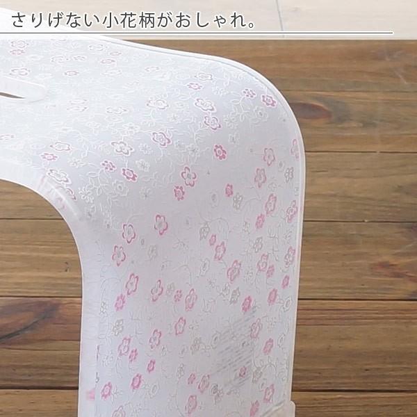 送料無料】バスチェアー 「ピンク小花ラメ入り」（#191）【バス