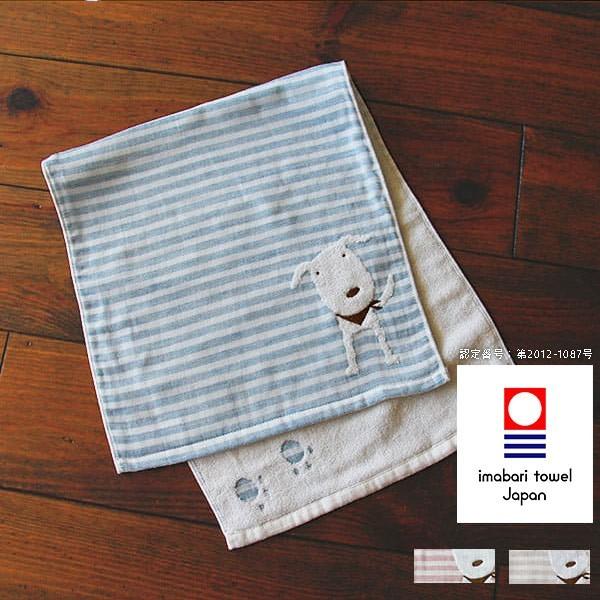 今治タオル（imabari towel） フェイスタオル「PONちゃんガーゼ