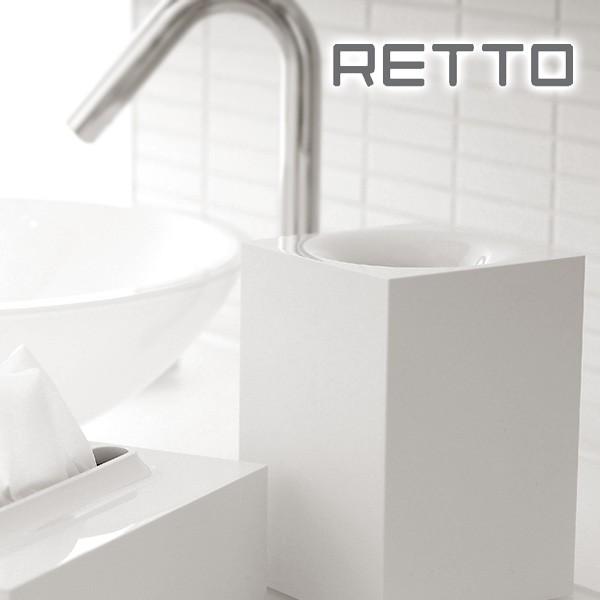 レットー ダストボックス ホワイト ごみ箱 ゴミ箱 シンプル モダン スタイリッシュ おしゃれ 高級感 スリム インテリア リビング 洗面所 1143 2601 00 お風呂のソムリエshop 通販 Yahoo ショッピング