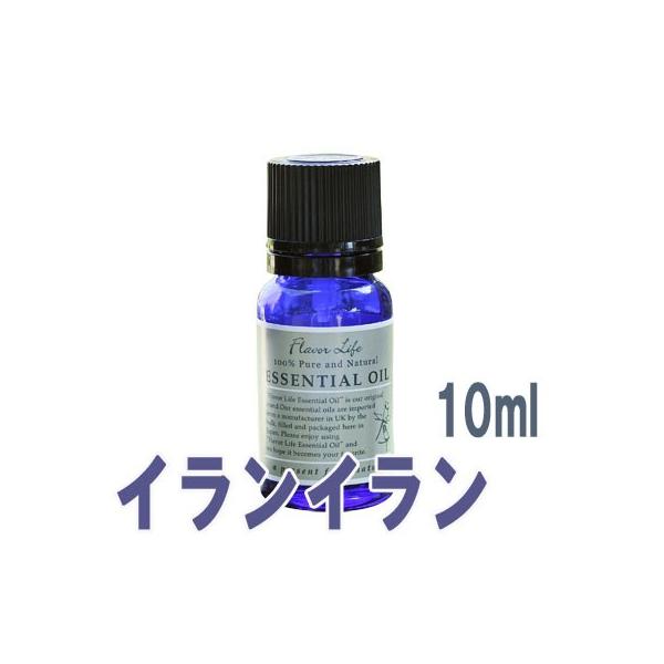 フレーバーライフ(エッセンシャルオイル/アロマオイル/精油)イラン