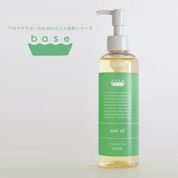 oXICubase(x[X)voXICi200mljyIC Y ێ A}es[ z