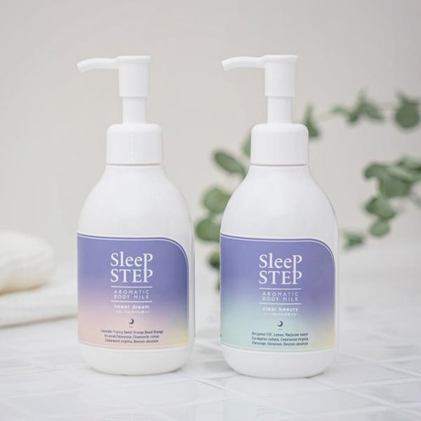 ボディミルク「SLEEP STEP」アロマティックボディミルク200mL【ボディ