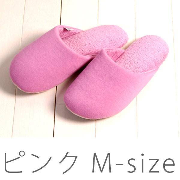 お手軽抗菌スリッパ ソフティ Mサイズ ピンク スリッパ ルームシューズ 室内履き 部屋着 おしゃれ 雑貨 来客用 冬 つま先 あったか Room Shoes Buyee 日本代购平台 产品购物网站大全 Buyee一站式代购 Bot Online