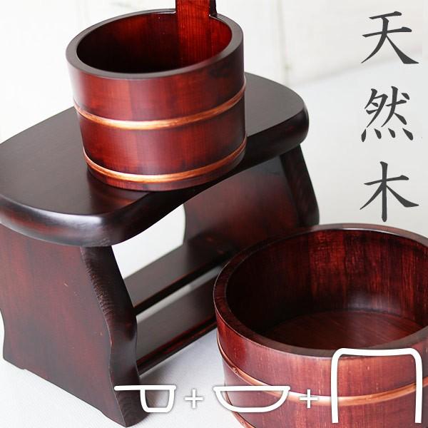 送料無料 訳あり 木製バスグッズ3点セット トドマツ 風呂椅子 洗面器 手桶 バスチェア 湯桶 ウォッシュボール 和風 おしゃれ 1154 お風呂のソムリエshop 通販 Yahoo ショッピング