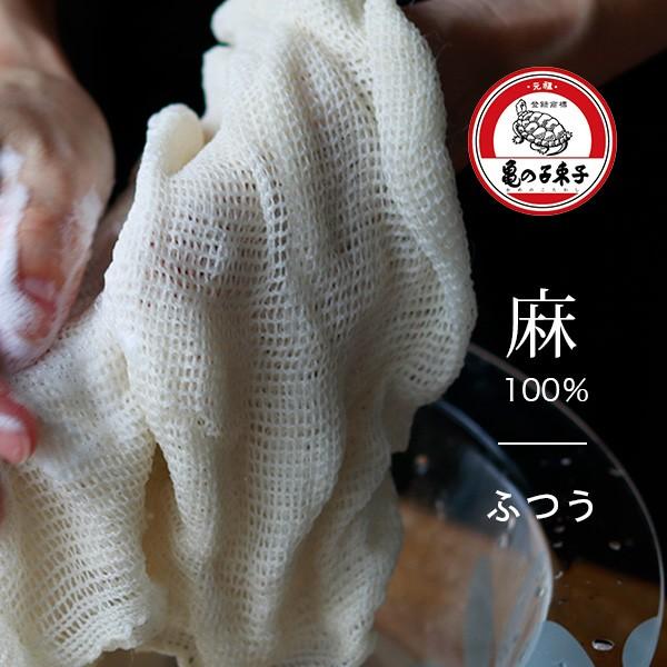 y[ցzT̎q킵́u{fB^Ivӂy{ Y {fBEHbV p^I Nq ^V {fB^V {fBPA VRfށz