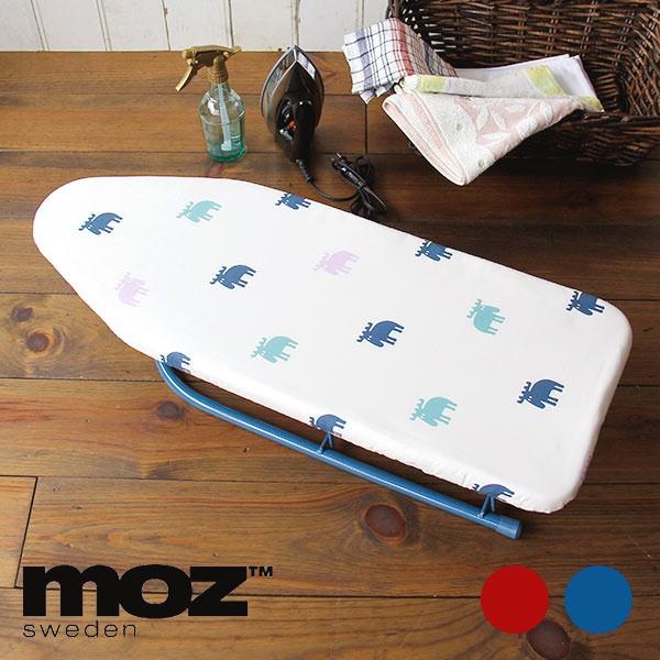 新品未使用品 アイロン台 moz Sweden 送料無料】アイロン台「FARG&FORM・moz」スタンドアイロン（ロータイプ