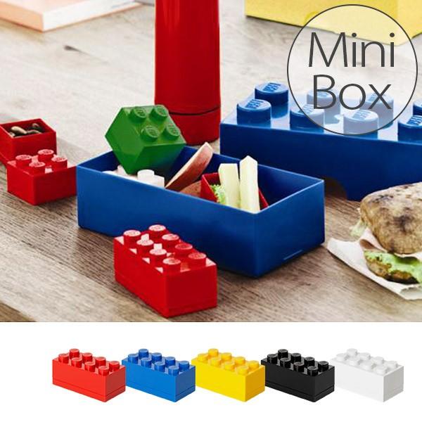 小物入れ「LEGO」Miniボックス（8）【レゴ ふた付 収納ボックス 小物 