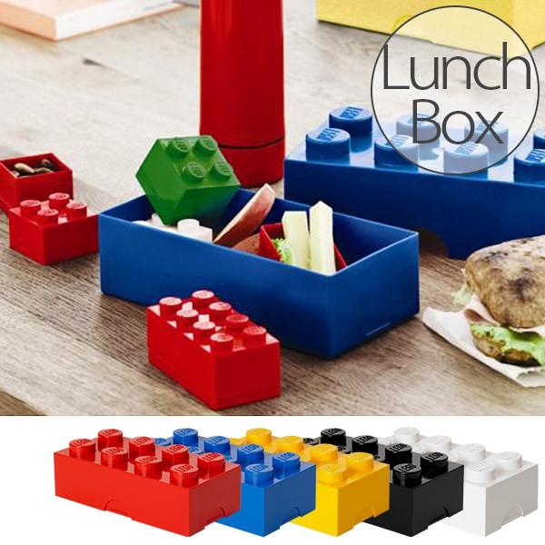 お弁当箱「LEGO」ランチボックス（8）【レゴ 1段 フードコンテナ 収納