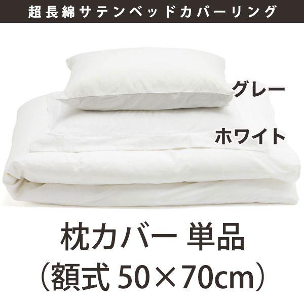 Jo[^ȃTexbhJo[OiJo[Fzj^t@Co[A[gXe[fBIyTe { uh VRf zcJo[z