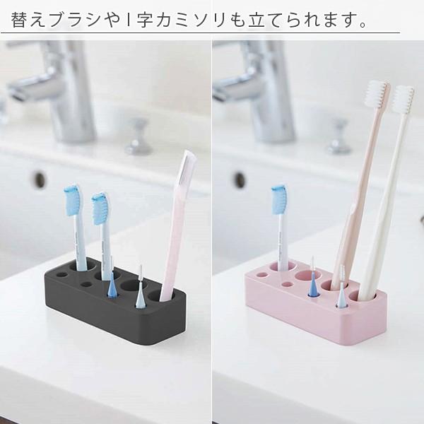 歯ブラシ 歯間ブラシスタンド ミスト 歯ブラシホルダー ハブラシ立て 歯ブラシスタンド 無地 歯間ブラシ 替えブラシ スペアブラシ シンプル おしゃれ 1173 お風呂のソムリエshop 通販 Yahoo ショッピング