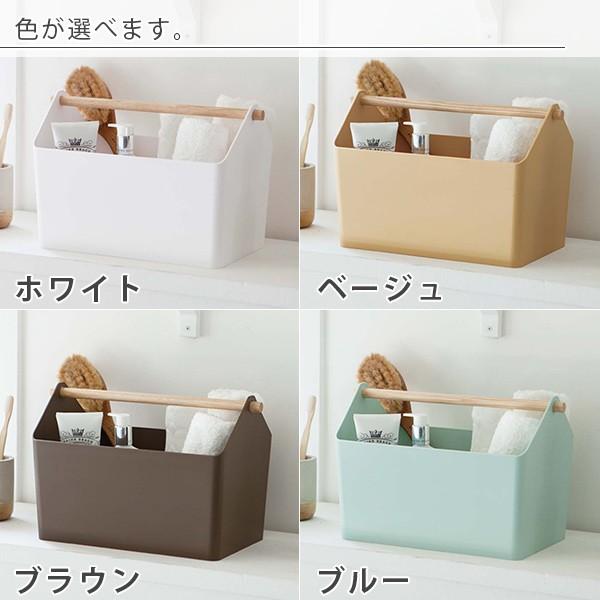 収納ボックス ファボリ 収納ケース おもちゃ入れ おもちゃ箱 小物入れ 道具入れ ツールボックス 木 ウッド 取っ手付き 持ち手付き かわいい おしゃれ 北欧 1173 お風呂のソムリエshop 通販 Yahoo ショッピング