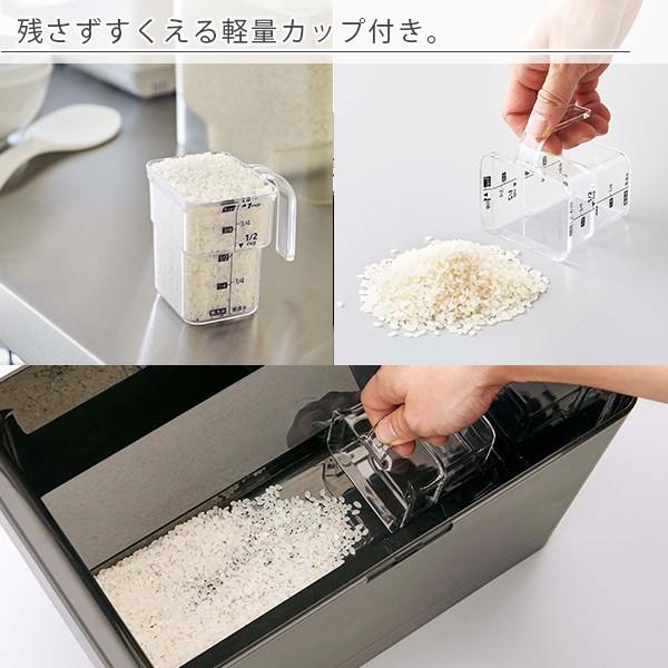 tower 密閉シンク下米びつ「タワー」軽量カップ付（5kg