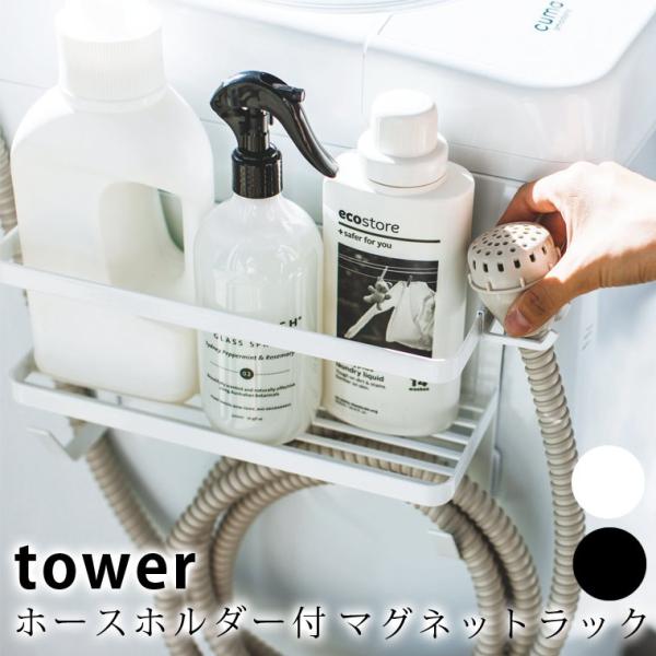 bNutoweri^[jvz[Xz_[t@}OlbgbNy ȃXy[X [   @ R  ҂ ʁz