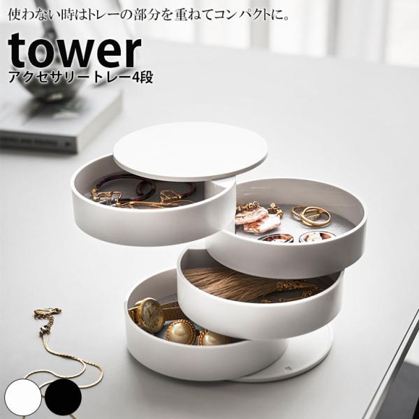 furo_1173-330526 furo_1173-330526