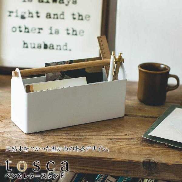 はがき 整理 ケースの人気商品 通販 価格比較 価格 Com