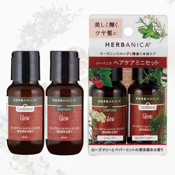 wAPAun[ojJiHERBANICAjvgCAZbgiOEj[126-06-004]y50ml  {^jJ Vv[ RfBVi[ mVR n[uz