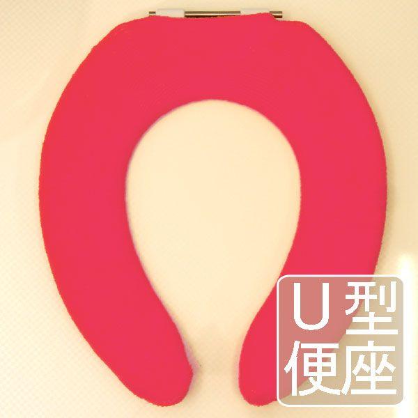 便座カバー U型 デコラ ピンク トイレ U型 インテリア トイレタリー トイレカバー トイレット シリーズ コーディネート コーデ トイレタリー 便器 11 お風呂のソムリエshop 通販 Yahoo ショッピング