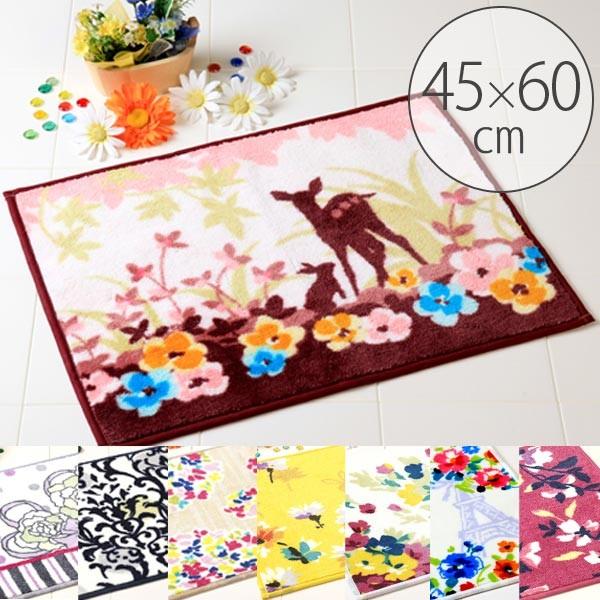 バスマット（45×60cm）【バスマット おしゃれ カラフル 華やか セット