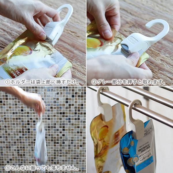 送料無料 詰め替えそのまま アーム ホルダー ポンプ フルセット 全部セット 詰め替え シャンプー ディスペンサー 詰め替えボトル スタンダード 1187 お風呂のソムリエshop 通販 Yahoo ショッピング