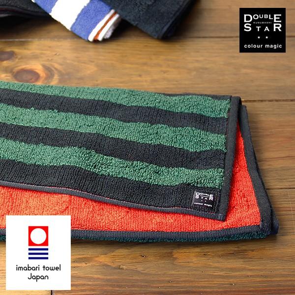 今治タオル（imabari towel） 今治タオル「ダブルスター」スイカ