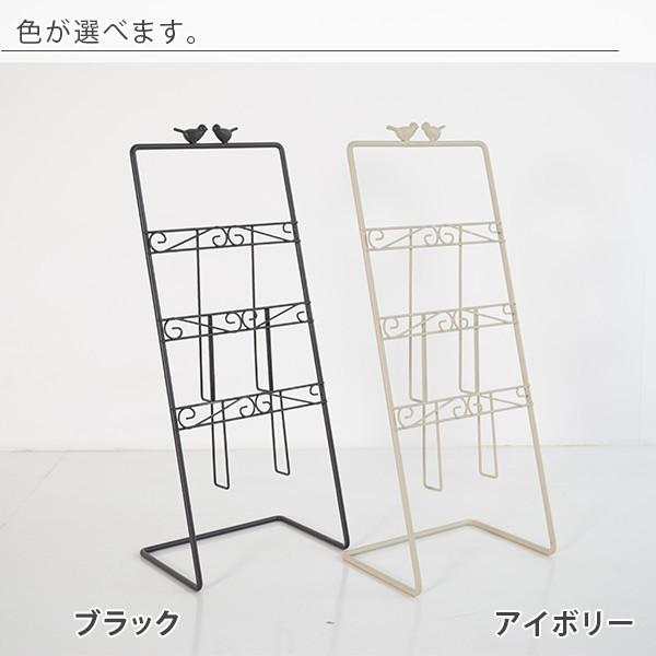 ラック「バードワイヤー」マガジンラック【ラック スタンド マガジン