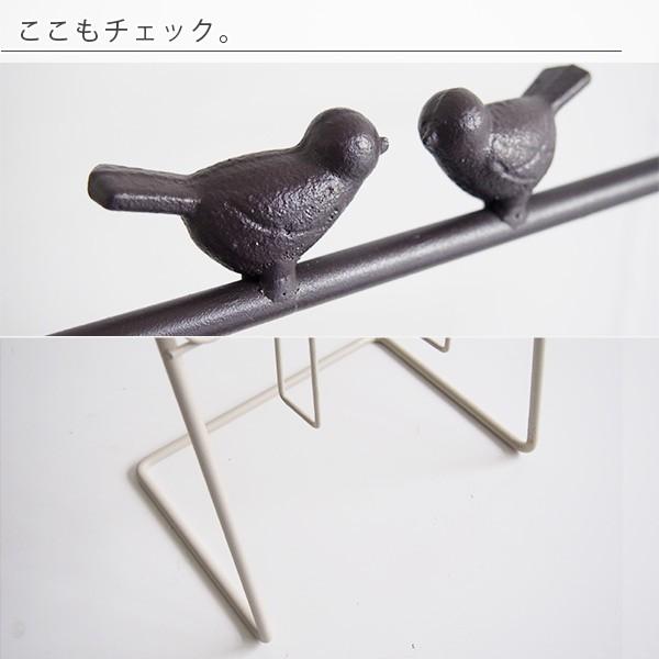 ラック「バードワイヤー」マガジンラック【ラック スタンド マガジン