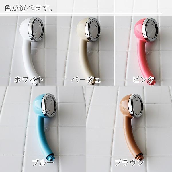 送料無料 シャワーヘッド Amane 天音 あまね 日本製 シャワーヘッド 節水 シャワーヘッド シャワーヘッド 水圧そのまま 節水シャワーヘッド Buyee Buyee Japanese Proxy Service Buy From Japan Bot Online