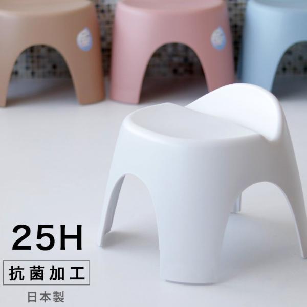 バスチェア かわいい 日用品の人気商品 通販 価格比較 価格 Com