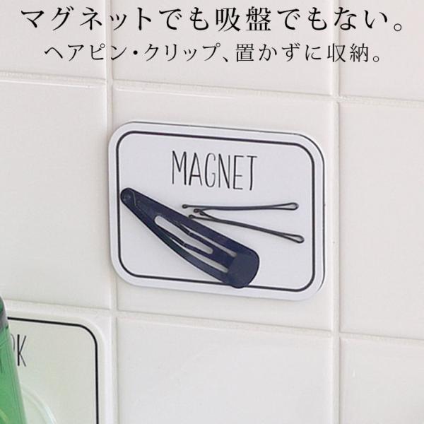 ヘアピン 収納の人気商品 通販 価格比較 価格 Com