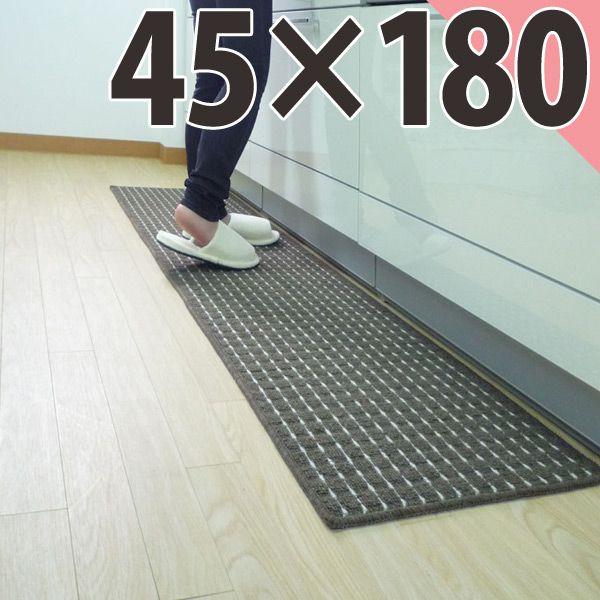 キッチンマット 吸着キッチンピタマット 45 180 キッチン 台所 マット かわいい インテリア キッチン用品 キッチン雑貨 人気 台所マット 生活雑貨 Buyee 日本代购平台 产品购物网站大全 Buyee一站式代购 Bot Online